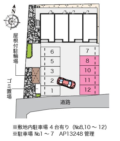 鳳駅 徒歩27分 1階の物件内観写真